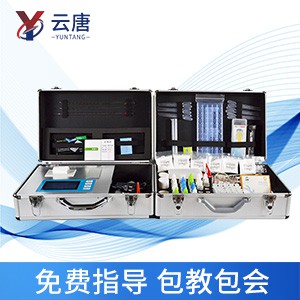 云唐測土配方施肥儀，指導農業(yè)生產
