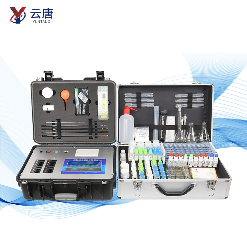 新品上市土壤養(yǎng)分速測(cè)儀有哪些升級(jí)？