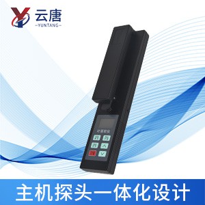 手持葉面積儀使用時(shí)需要注意什么？
